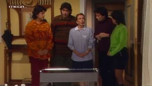 Episodio 17