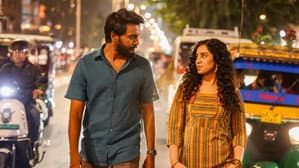 ஹார்டின் — foto 3