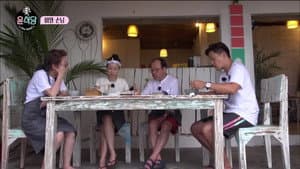 Episodio 5