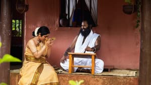 திருக் குறள் — foto 8