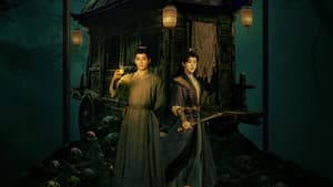 定风波 — foto 6