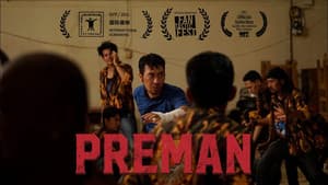 Preman — foto 2