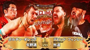 NJPW G1 Climax 35: Day 8 — foto 8