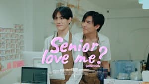 รุ่นพี่รักผมยัง — foto 1