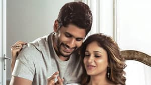 యుద్ధం శరణం — foto 2