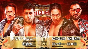 NJPW G1 Climax 35: Day 9 — foto 4