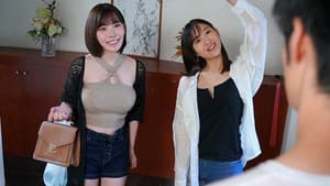 夏休みのムラムラお姉ちゃん達の性玩具にされちゃったボク — foto 2