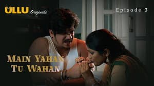 Main Yahan Tu Wahan — foto 10