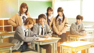 ReLIFE — foto 1