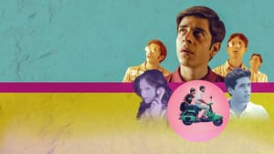 Brahman Naman — foto 2