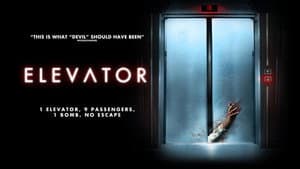 Elevator — foto 2