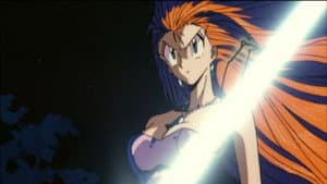 GS Mikami: La Gran Batalla del Paraíso — foto 3
