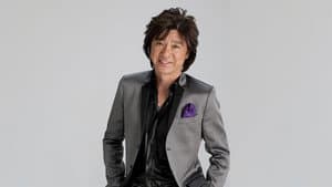 西城秀樹 歌声は永遠に — foto 1