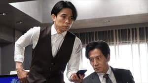 Episodio 6