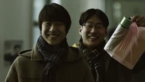 1999, 면회 — foto 6