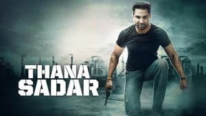 Thana Sadar — foto 1