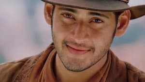 టక్కరి దొంగ — foto 3