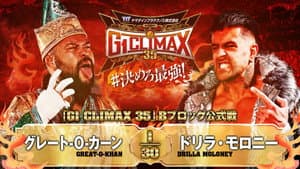 NJPW G1 Climax 35: Day 1 — foto 6