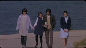 四日間の奇跡 — foto 3
