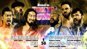 NJPW Road to Tokyo Dome 2025 - Day 1 — foto 7