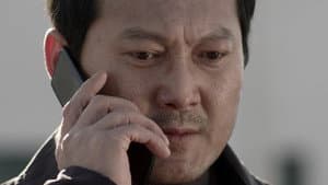 사선의 끝 — foto 2