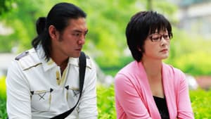 疼痛的幸福 — foto 2