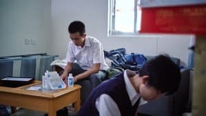 若男 — foto 4