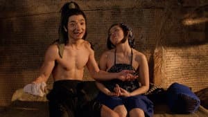 玉女聊齋 — foto 1
