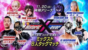 NJPW x STARDOM: Historic X-Over — foto 7