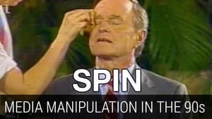Spin — foto 2