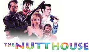 The Nutt House — foto 4