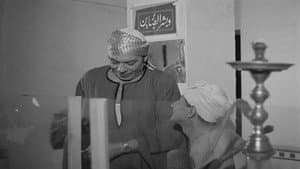 صراع مع الموت — foto 4