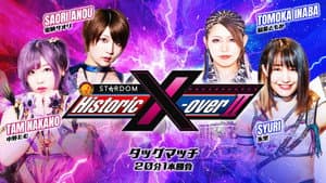 NJPW x STARDOM: Historic X-Over II — foto 3
