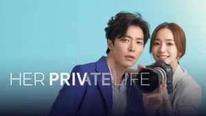 Su vida privada — foto 6