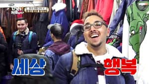 Episodio 24