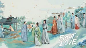 山河枕 — foto 5