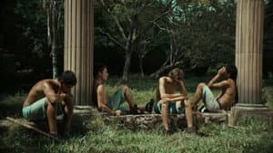 La Jauría — foto 1