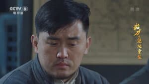 Episodio 4