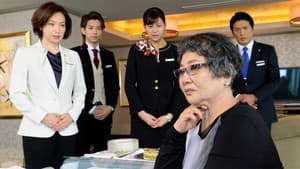Episodio 10
