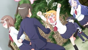 Kotoura-San — foto 1