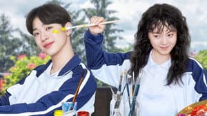 A Little Thing Called First Love — foto 1