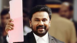 കോടതിസമക്ഷം ബാലന്‍ വക്കീല്‍ — foto 2
