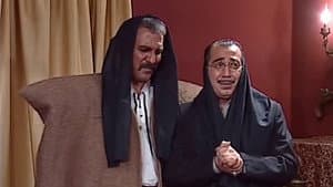 Episodio 12