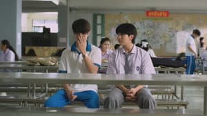 แรงโน้มถ่วงระหว่างเรา — foto 8