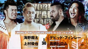 NJPW World Tag League 2025 - Day 10 — foto 1
