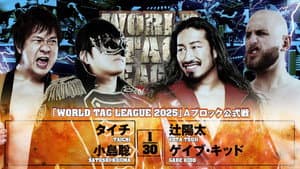 NJPW World Tag League 2025 - Day 13 — foto 7