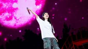 IU - HEREH 2024 WORLD TOUR CONCERT — foto 2