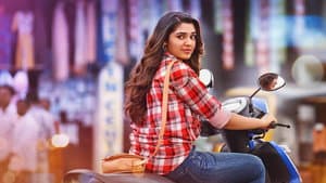 ది వారియర్ — foto 2