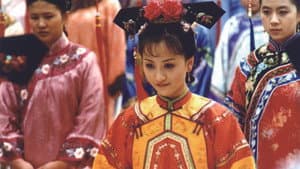 少年天子 — foto 1