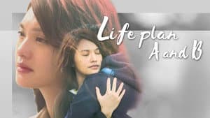 Life Plan A and B — foto 3